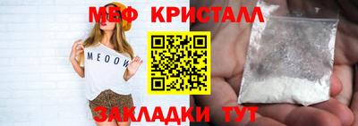 скорость Анжеро-Судженск