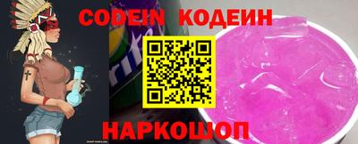 mdma Ярцево