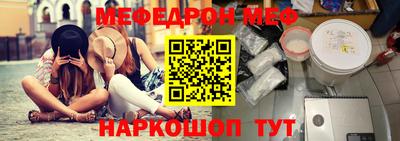 MDMA Premium VHQ Янаул
