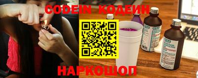 MDMA Premium VHQ Янаул