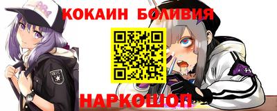 MDMA Premium VHQ Янаул