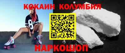 MDMA Premium VHQ Янаул