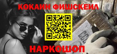 MDMA Premium VHQ Янаул