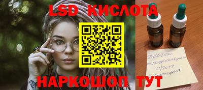 mdma Ярцево