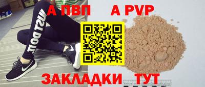 MDMA Premium VHQ Янаул