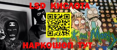 MDMA Premium VHQ Янаул