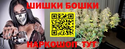 mdma Ярцево