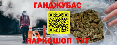 крисы Ярославль