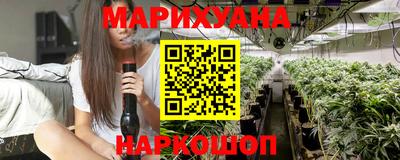 MDMA Premium VHQ Янаул