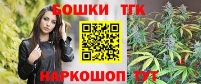 mdma Ярцево