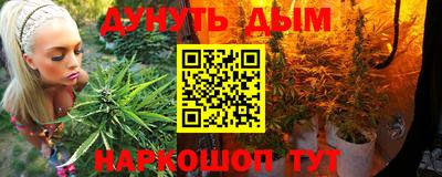 крисы Ярославль