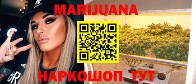 MDMA Premium VHQ Янаул