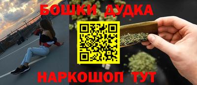 mdma Ярцево