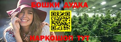 mdma Ярцево