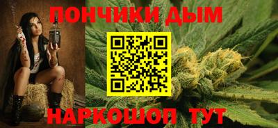 крисы Ярославль