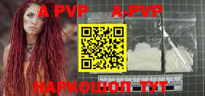 MDMA Premium VHQ Янаул
