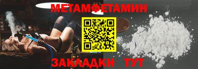 крисы Ярославль
