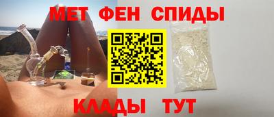 крисы Ярославль