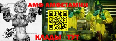 MDMA Premium VHQ Янаул