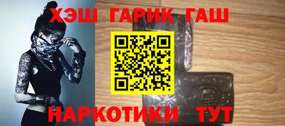 крисы Ярославль