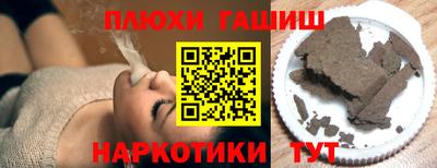 MDMA Premium VHQ Янаул