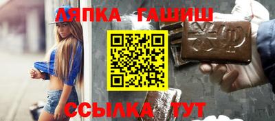 крисы Ярославль