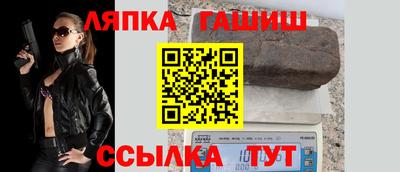 крисы Ярославль