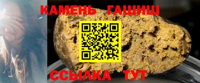 крисы Ярославль
