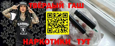 MDMA Premium VHQ Янаул