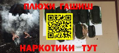 mdma Ярцево