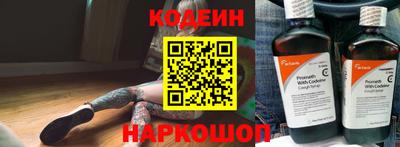 mdma Ярцево
