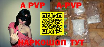 крисы Ярославль