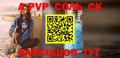 MDMA Premium VHQ Янаул